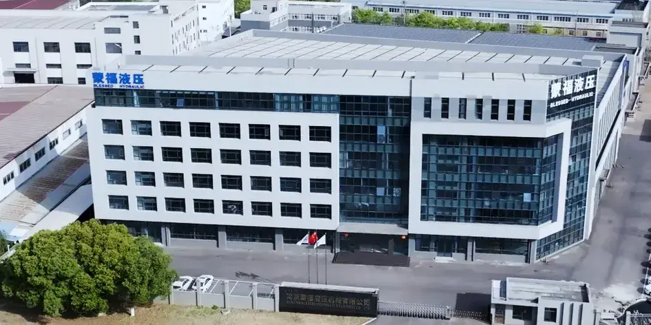 La empresa